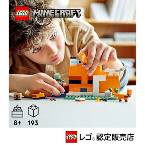 yS F̔Xz S }CNtg Lcl 21178 yj̎q̎qy߂邨zyQ[DȂq܂ցzyav[g₲JɁzy8 9 10 ւ̃v