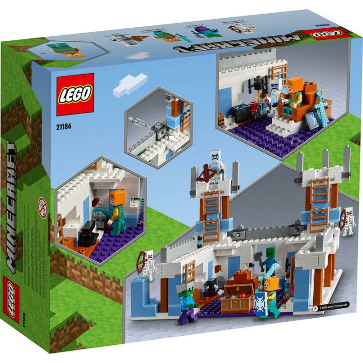 楽天市場 レゴ 認定販売店 レゴ マインクラフト 氷の城 Lego おもちゃ 玩具 ブロック 男の子 女の子 ゲーム フィギュア マイクラ プレゼント ギフト 誕生日 グッズ ベネリック レゴストア楽天市場店