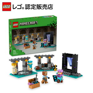 yS F̔Xz S }CNtg  21252 yj̎q̎qy߂邨zyQ[DȂq܂ցzyav[g₲JɁzy7 8 9 ւ̃v[