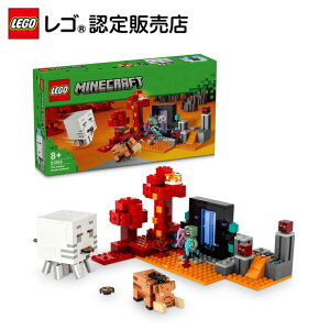 yS F̔Xz S }CNtg lU[|[^̐킢 ]r KXg u }CN 8 a v[g v | w ̎q  y }O}L[u i