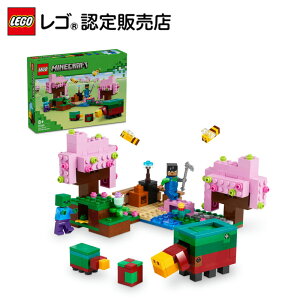 yS F̔Xz S }CNtg TN̒ 21260 yj̎q̎qy߂邨zyQ[DȂq܂ցzyav[g₲JɁzy8 9 10 ւ̃v