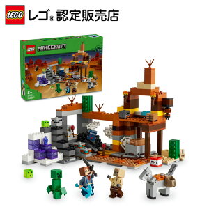 yS F̔Xz S }CNtg r̔pB 21263 yj̎q̎qy߂邨zyQ[DȂq܂ցzy}CNS ubNɁzy8 9 10 ւ̃v[