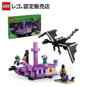 yS F̔Xz S }CNtg G_[ hSƃGhVbv 21264 yj̎q̎qy߂邨zyQ[DȂq܂ցzy8 9 10 ւ̃v[gɂ