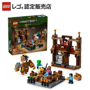 yS F̔Xz S }CNtg X̗m Z̕ 21272 yj̎q̎qy߂邨zyQ[DȂq܂ցzyav[g₲JɁzy10 11 1