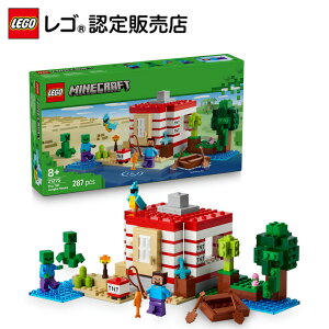 yS F̔Xz S }CNtg TNT WOnEX 21275 yj̎q̎qy߂邨zyQ[DȂq܂ցzyav[g₲JɁzy8 9 10 