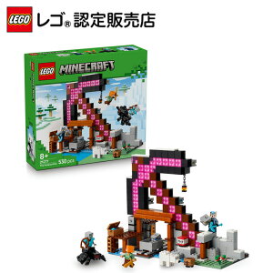 yS F̔Xz S }CNtg cnVzR 21277 yj̎q̎qy߂邨zyQ[DȂq܂ցzyav[g₲JɁzy8 9 10 ւ