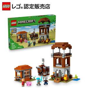 yS F̔Xz S }CNtg sW[ƃFW[ 21278 yj̎q̎qy߂邨zyQ[DȂq܂ցzyav[g₲JɁzy9