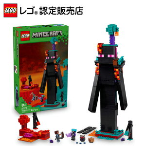 yS F̔Xz S }CNtg G_[}̓ 21279 yj̎q̎qy߂邨zyQ[DȂq܂ցzyav[g₲JɁzy9 10 11 