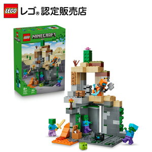 �y���S �F��̔��X�z ���S �}�C���N���t�g �]���r�_���W���� 21587 �������� �ߋ� �a���� �v���[���g �u���b�N LEGO �m�� �j�̎q ���̎q �q�� 8�� 9�� 10�� ���w�� �}�C�N�� Minecraft �O�b�Y �Q�[��