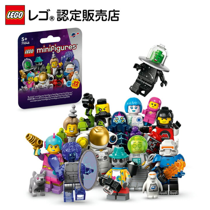 楽天市場】【ポイント2倍！お買い物マラソン期間】【レゴ(R)認定販売店 