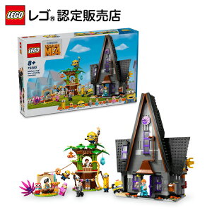 yS(R)F̔Xz S ~jI ~jIƃO[Ƃ̂ 75583yƃc[nEX̃Zbgzy~jĨMtgzyNX}X v[g ɁIz