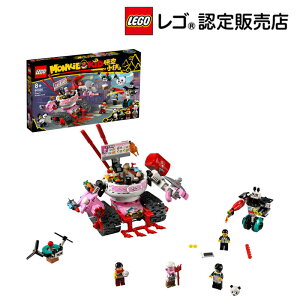 レゴ アニメ ブロックの人気商品 通販 価格比較 価格 Com