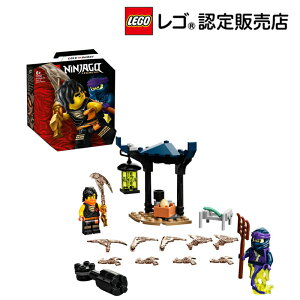 レゴ ニンジャゴー セットの人気商品 通販 価格比較 価格 Com レゴ ニンジャゴー セットの人気商品 通販 価格比較 価格 Com