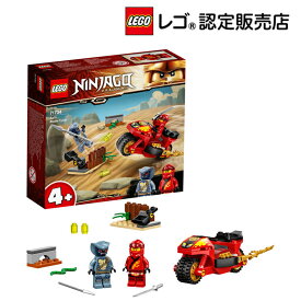 楽天市場 レゴ ニンジャゴー カイの通販