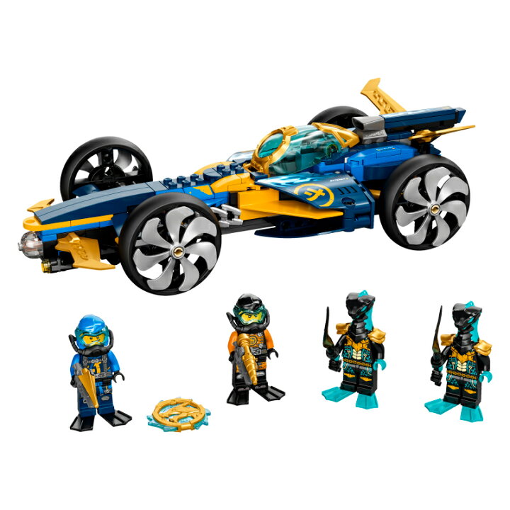 楽天市場 レゴ R 認定販売店 レゴ ニンジャゴー ニンジャ サブスピーダー Lego おもちゃ 玩具 ブロック 男の子 女の子 ヒーロー 忍者 バトル アニメ ロボット プレゼント ギフト 誕生日 ベネリック レゴストア楽天市場店