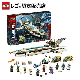 楽天市場 レゴ ニンジャゴーの通販 楽天市場 レゴ ニンジャゴーの通販