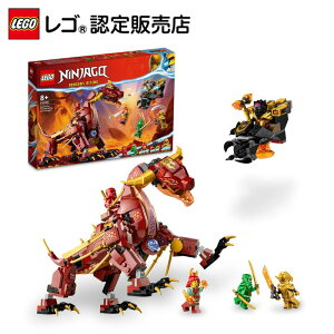 レゴ ニンジャゴー 71793 火焔のヒートウェーブドラゴン (ブロック 
