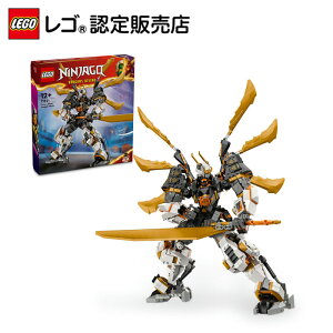 yS F̔Xz S jWS[ R[̃hSEK`^J 71821yj̎q̎qy߂邨zyJhSDȎqւ̃v[gɁzy12 13 14 ւ