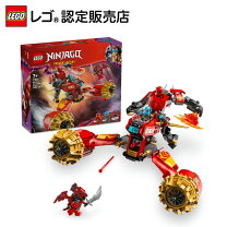 楽天市場】レゴ ニンジャゴー 70631の通販