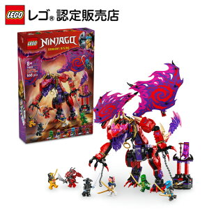 �y���S �F��̔��X�z ���S �j���W���S�[ �J�I�X�h���S���F�T���_�[�t�@���O 71832 �������� �ߋ� �a���� �v���[���g �u���b�N LEGO �j�̎q ���̎q �q�� 8�� 9�� 10�� ���w�� �ΐ� ���{�b�g