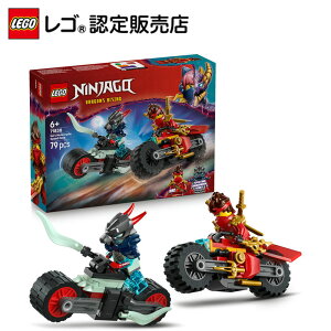 �y���S �F��̔��X�z ���S �j���W���S�[ �J�C�̃X�s�[�h�o�C�N���[�X 71838�y�j�̎q �� ���̎q ���y���߂� ��������z�y���J �� �h���S�� �E�� ���D���Ȏq�ւ� �v���[���g �Ɂz�y6�� 7�� 8�� 