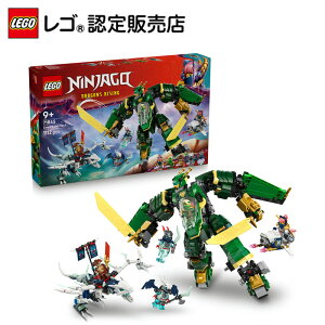 yS F̔Xz S jWS[ Ch̃O[EWFbgJ 71845yNX}Xʉi 12/25܂Łzyj̎q  ̎q y߂ zyJ  hS E D