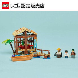 【レゴ 認定販売店】 レゴ ワンピース フーシャ村 75636 【大好きなキャラクター】【大人 ファン のコレクターズアイテム】【誕生日プレゼントに】【10歳 11歳 12歳 へおすすめ！】【実写 / マンガ / アニメ】