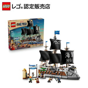 �y���S �F��̔��X�z ���S �����s�[�X �K�[�v�����̊C�R��� 75646 �������� �ߋ� �a���� �v���[���g �u���b�N �j�̎q ���̎q �q�� 9�� 10�� 11�� ���w�� 75646