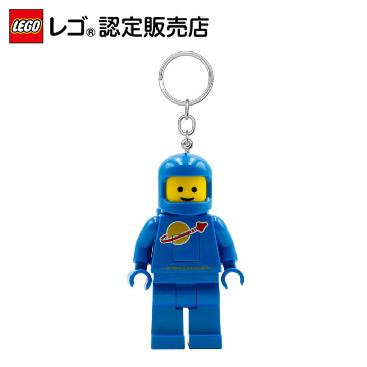 楽天市場】【レゴ 認定販売店】レゴ スペースマン キーライト ブルー 