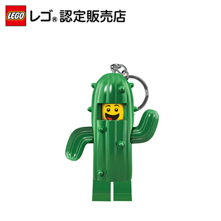 楽天市場】【レゴ 認定販売店】レゴ カクタスボーイ キーライト【LED 