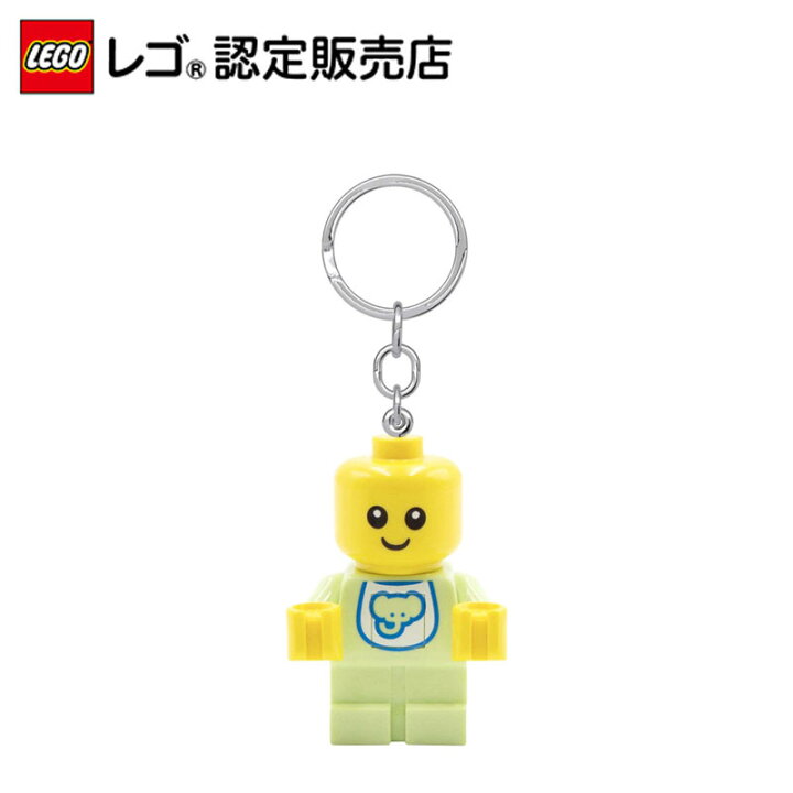 楽天市場】【レゴ 認定販売店】レゴ ベイビーキーライト【LEDライト 
