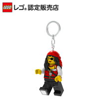 レゴ キーホルダー ライトの通販