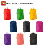 【レゴ 認定販売店】レゴ ボディバッグ SIGNATURE Brick 1×2【おしゃれなレゴ バック】【レゴと一緒にお…