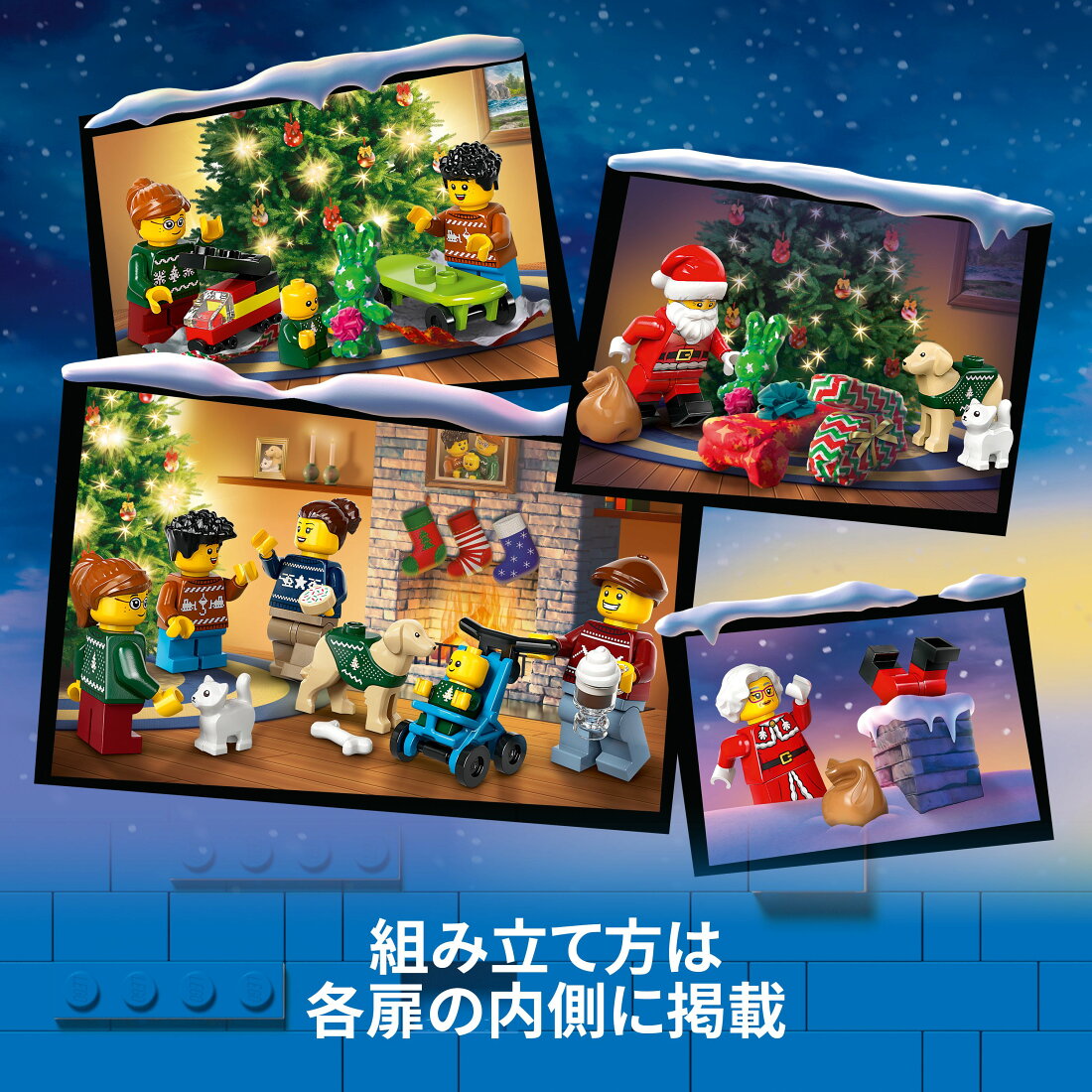 楽天市場 | ベネリック レゴストア楽天市場店 - 新商品 レゴ 