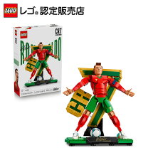 楽天市場】クリスティアーノ・ロナウド フィギュアの通販