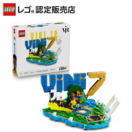 【レゴ 認定販売店】 レゴ エディション ヴィニシウス・ジュニオール：ゴールの瞬間 43027 LEGO れご お…