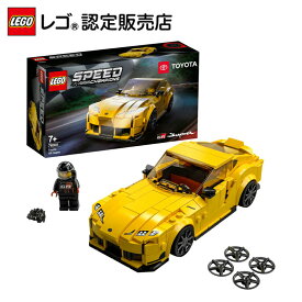 楽天市場 車 おもちゃの通販