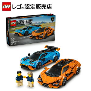 yS F̔Xz S Xs[h`sI Lamborghini Revuelto & Huracan STO 77238yj̎q  ̎q  l y߂ zy D 蕨Ɂzy10 11 12 ւ߁Iz