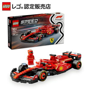 yS F̔Xz S Xs[h`sI Ferrari SF-24 F1 [XJ[ 77242yj̎q  ̎q  l y߂ zy D 蕨ɁzyF1}V̎Ɂzy10 11 12 