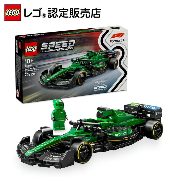 楽天市場】【レゴ 認定販売店】 レゴ スピードチャンピオン Aston 