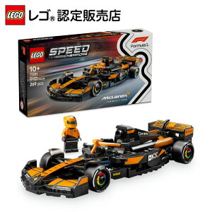 yS F̔Xz S Xs[h`sI McLaren F1 Team MCL38 [XJ[ 77251yj̎q  ̎q  l y߂ zy D 蕨ɁzyF1}V̎Ɂzy10 11 12