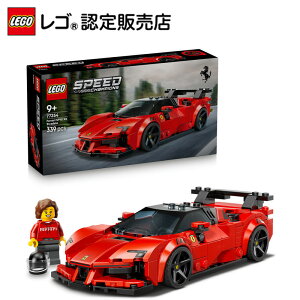 �y���S �F��̔��X�z ���S �X�s�[�h�`�����s�I�� Ferrari SF90 XX Stradale �X�|�[�c�J�[ 77254�y�̂���̃X�e�b�J�[�Ώہz LEGO �ꂲ �������� �ߋ� �a���� �v���[���g �u���b�N �j�̎q ���̎q �q�� 9