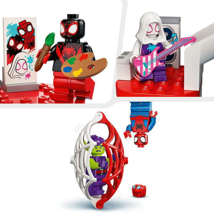 楽天市場 レゴ R 認定販売店 レゴ Lego マーベル スパイディとすごいなかまたち スパイダーマンのたのしいウェブクォーター おもちゃ 玩具 ブロック 男の子 女の子 おうち時間 知育 幼児 子育て ごっこ遊び ホワイトデー スーパーsale ベネリック