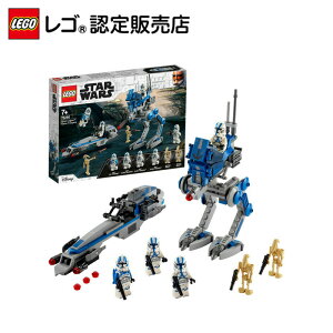 レゴ スターウォーズ クリスマスの人気商品 通販 価格比較 価格 Com
