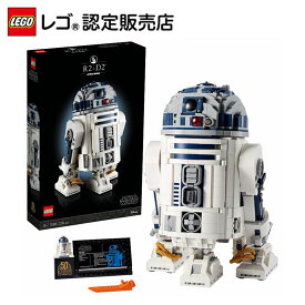 楽天市場 スターウォーズ R2 D2の通販