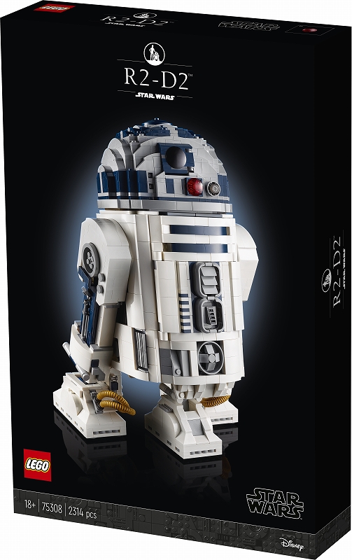 楽天市場】【流通限定商品】 レゴ スター・ウォーズ R2-D2 75308 