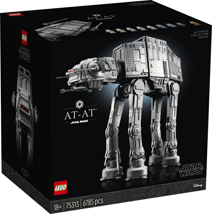 楽天市場】【流通 限定商品】レゴ スター・ウォーズ AT-AT 75313 