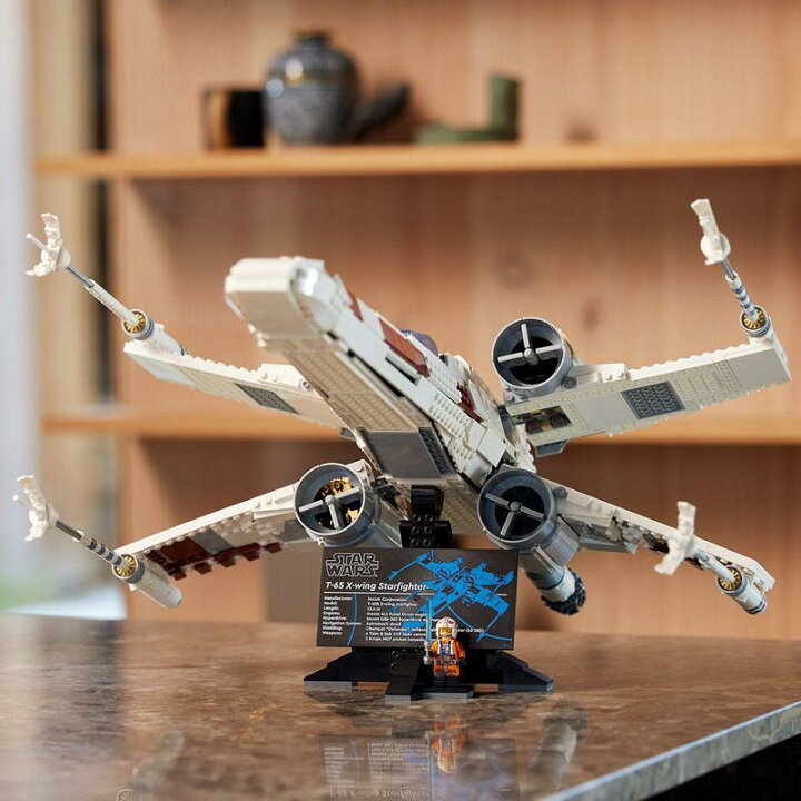 楽天市場】【流通 限定商品】レゴ スター・ウォーズ Xウィング・スター 