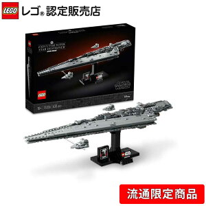 y 菤izS X^[EEH[Y GO[N^[ X[p[EX^[EfXgC[ 75356 ySTAR WARS t@wzy̎q j̎q ly߂邨zyvfDɂzy