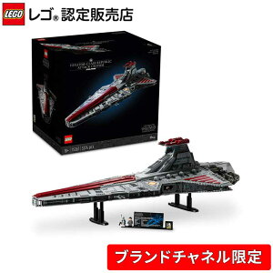 yuh`l 菤izS X^[EEH[Y Fl^[pubNEA^bNEN[U[ 75367 ySTAR WARS Dւ v[gzy̎qj̎qly߂邨